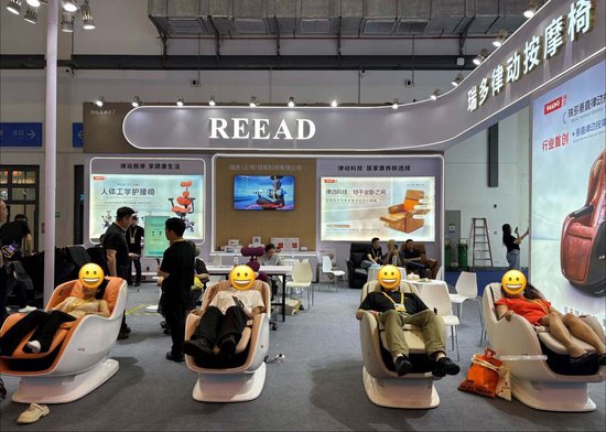 消博手记 | 打工人有救了?消博会上那张让人“抖睡”的椅子,居然是航天员同款-313啦实用网