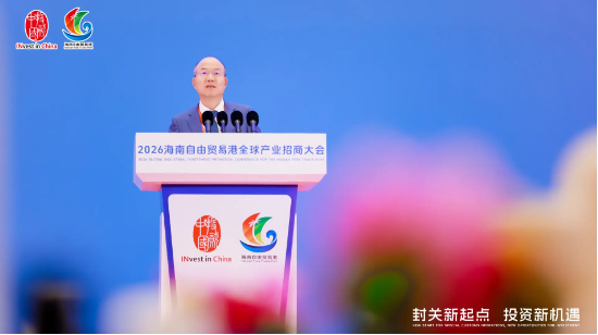 郭广昌：坚定深耕海南，为自贸港建设贡献“复星力量”-313啦实用网