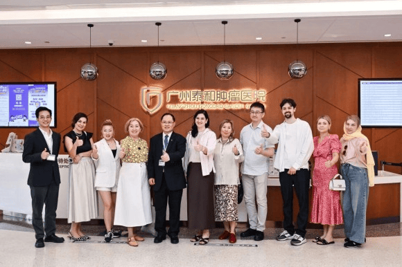 以先进技术与高端设备 美中嘉和让高品质治疗惠及全球肿瘤患者-313啦实用网