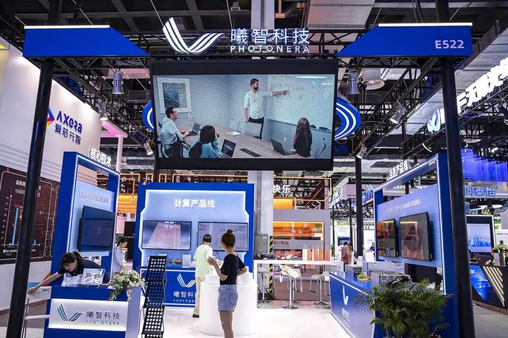 全球AI光算力第一股或要来了,去年亏损超13亿,腾讯押注-313啦实用网