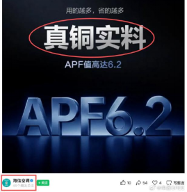 “你又当又立”VS“你不讲体面”！格力 爆发“铜铝大战”，两高管互揭老底