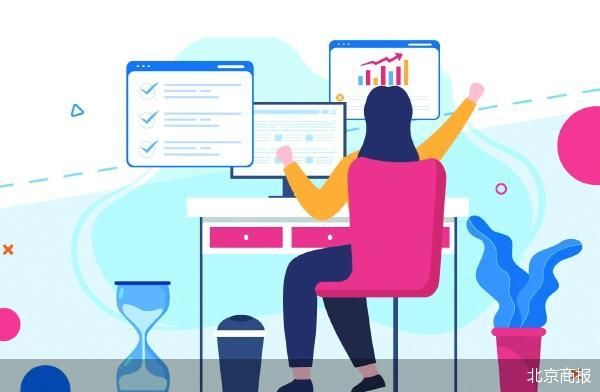 瞄准实战 中公教育加速布局“AI+职业教育”-313啦实用网