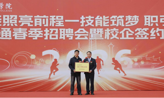 人才缺口百万、企业直招进校:安徽万通技师学院的“产教融合”样本-313啦实用网