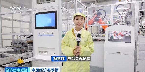 企业研发不断发力 中国制造“出海”加速升级-313啦实用网