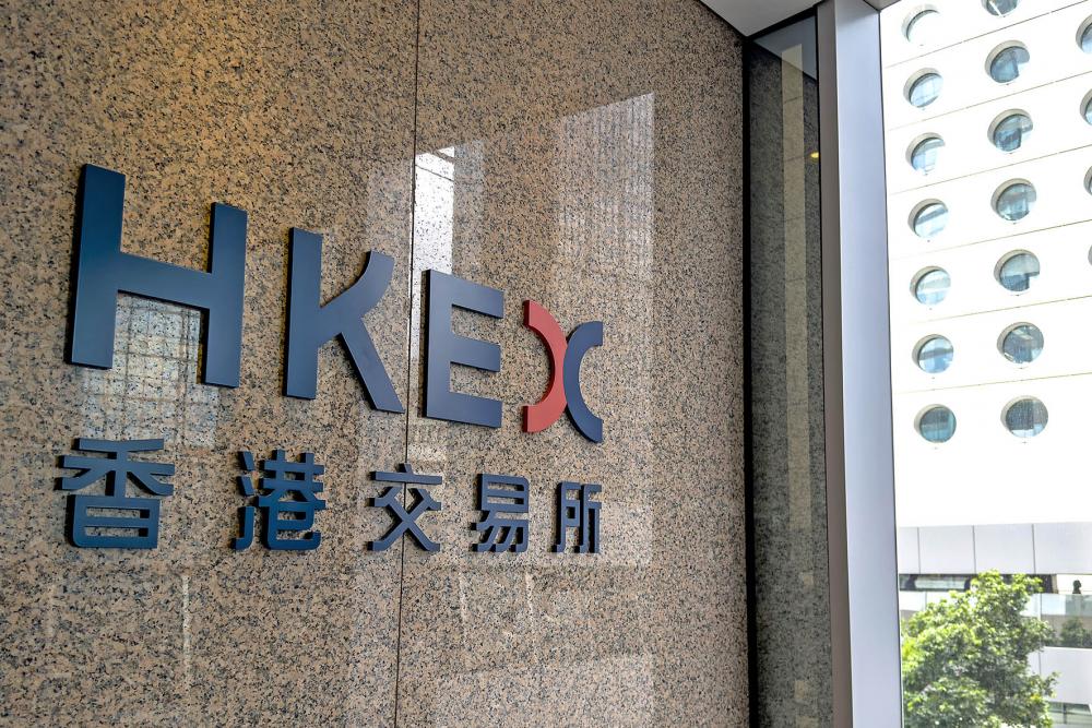 港股IPO的甜蜜烦恼 近400家企业在排队 签字保代一才难求-313啦实用网