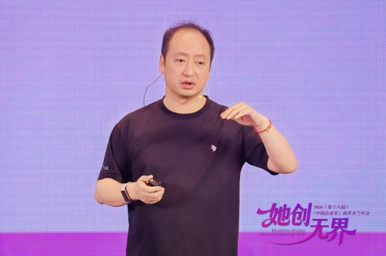 钉钉陈航：公司必须有一个人真正懂AI且绝对信仰，否则两三年后将被对手拉开迭代差距-313啦实用网