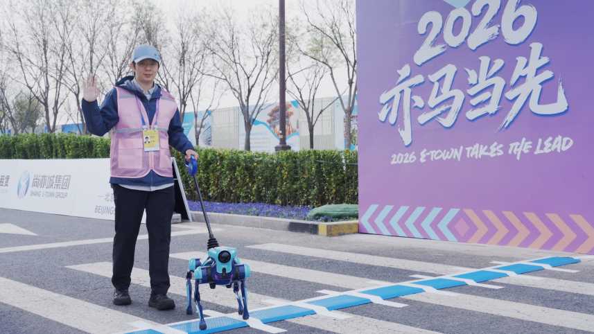 高德发布ABot具身智能全栈技术体系 宣布将全面开源-313啦实用网