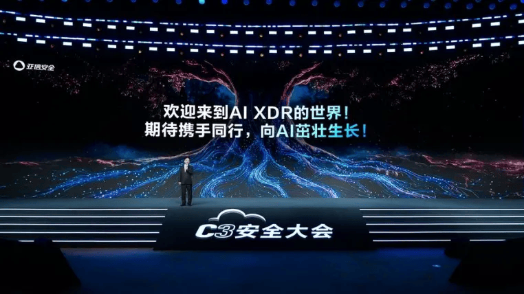 C3安全大会现场演示机器狗劫持 具身智能应用暴露出新安全盲区-313啦实用网