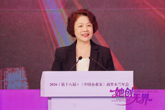 联想集团乔健：企业想真正用好AI，要打破三个瓶颈-313啦实用网