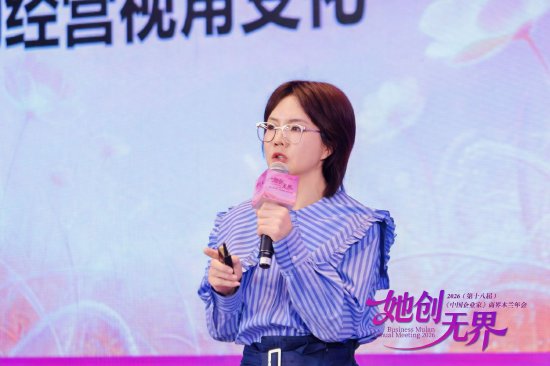 张拉拉兰州手撕牛肉面创始人张晓慧：没有什么大环境好和不好，关键是你有没有把事情做到极致-313啦实用网