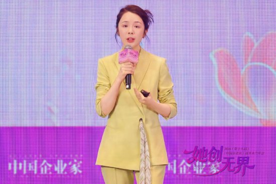 青云职上刘水音：过去靠堆人完成工作，现在管理是AI+人才-313啦实用网