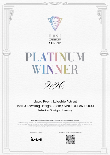 远洋盖了一栋“只有一个业主的房子”，获得了国际认可-313啦实用网