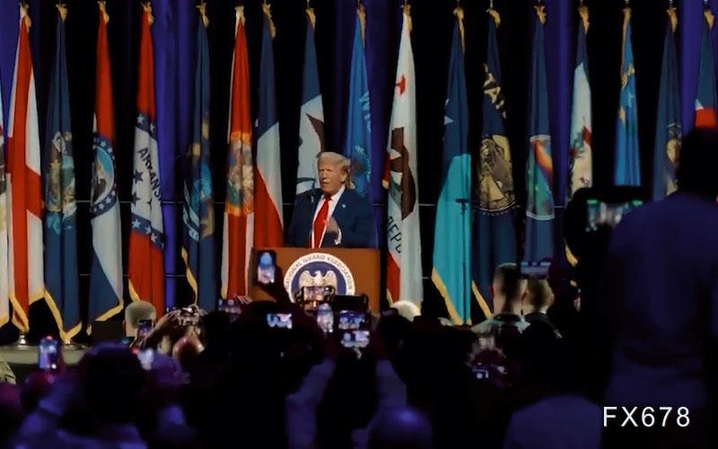 关税败诉开启退款，特朗普坚持关税打到底-313啦实用网