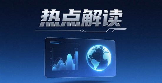 东山精密业绩大增27.67%，利润增速远超预期！靠什么？-313啦实用网