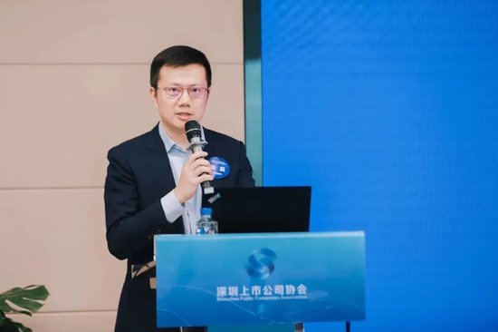 中信银行中层调整 信银金投拟任一副总