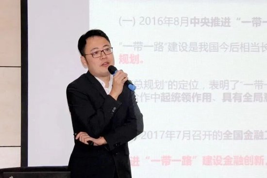 中信银行中层调整 信银金投拟任一副总
