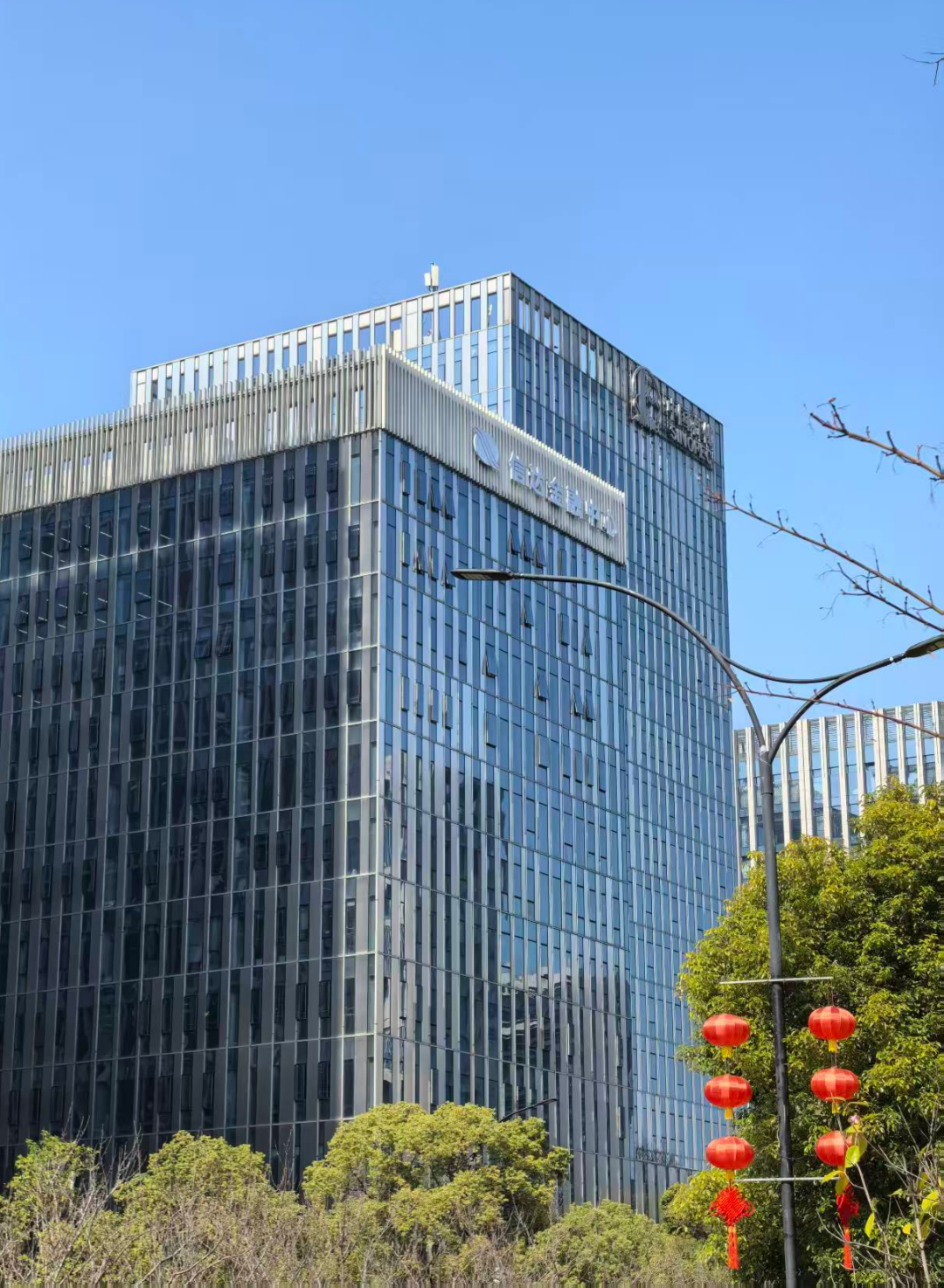 信悦资管公司杭州信达金融中心焕新启幕，书写存量资产盘活新范本