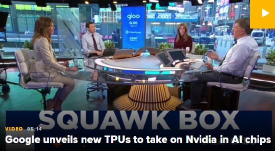 谷歌推出AI训练与推理专用芯片，再度向英伟达发起挑战-313啦实用网