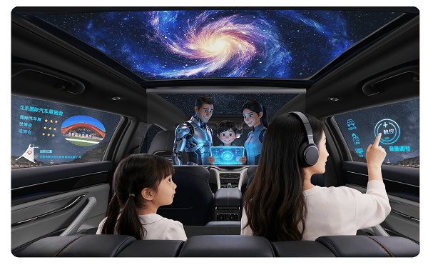 2026北京国际车展前瞻：把汽车玻璃变成交互显示屏的硬科技真的来了-313啦实用网