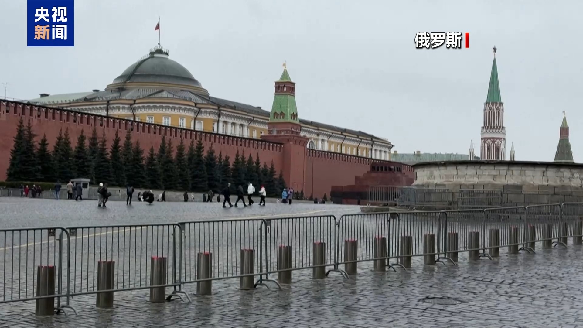 俄驻欧盟使团：欧盟新一轮制裁不合法 将反制-313啦实用网