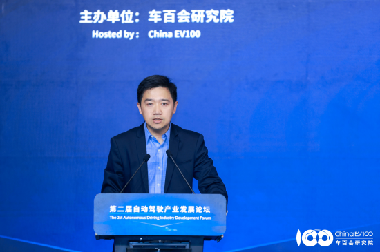 中国移动蒋亚佳：以“网络筑基、算力升级、智能引领”融合能力，赋能自动驾驶产业高质量发展-313啦实用网