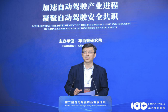 车百会张永伟谈自动驾驶：过去两年行业泡沫基本出清，大家更加务实-313啦实用网