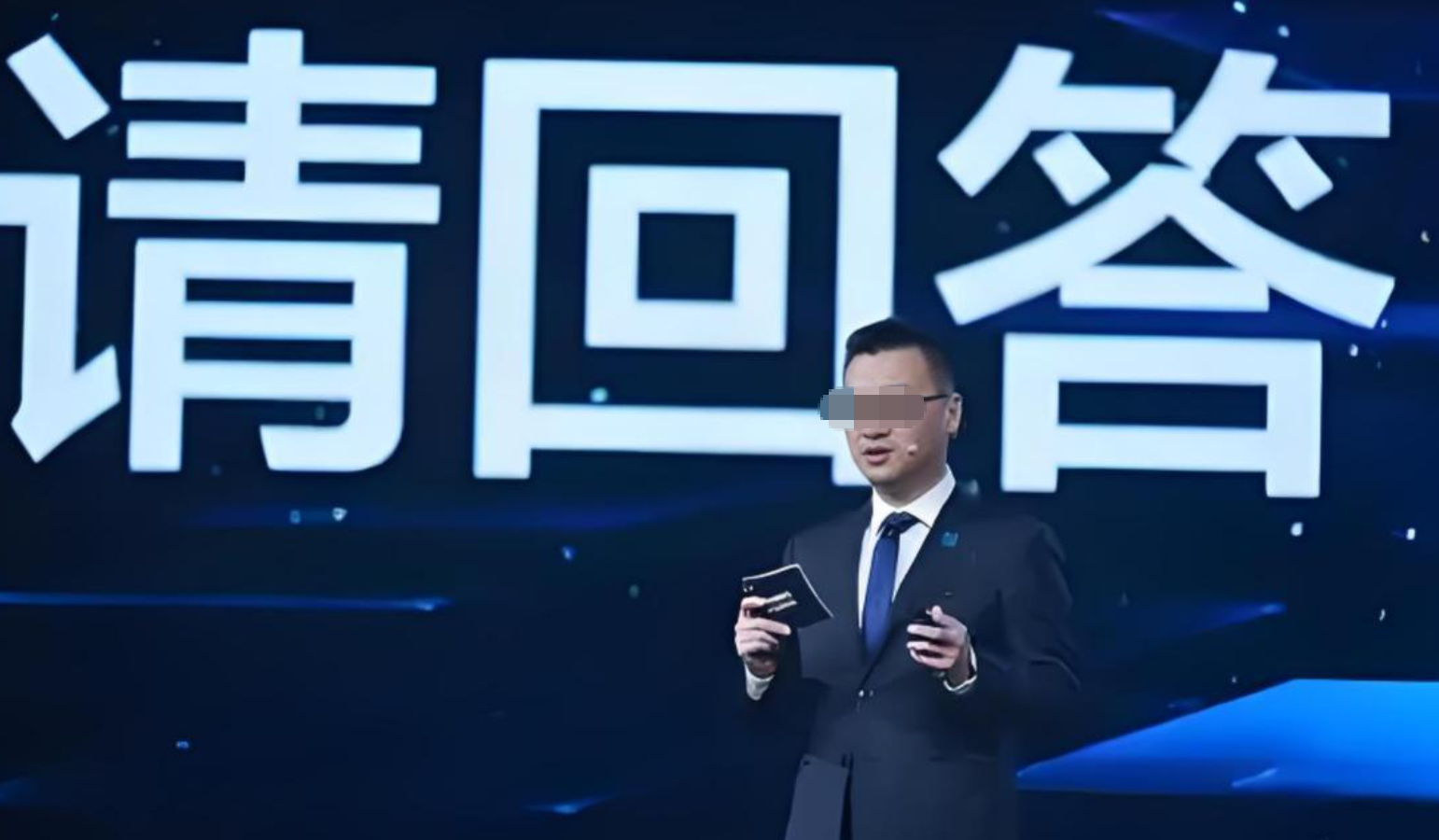 2.26亿薪酬！贝壳董事长捐了-313啦实用网