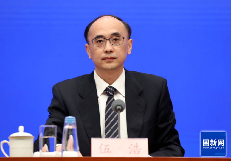 周末打虎！伍浩任上被查，曾任国家发改委秘书长-313啦实用网