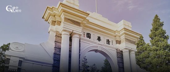 顶级985校友，正在排队IPO-313啦实用网