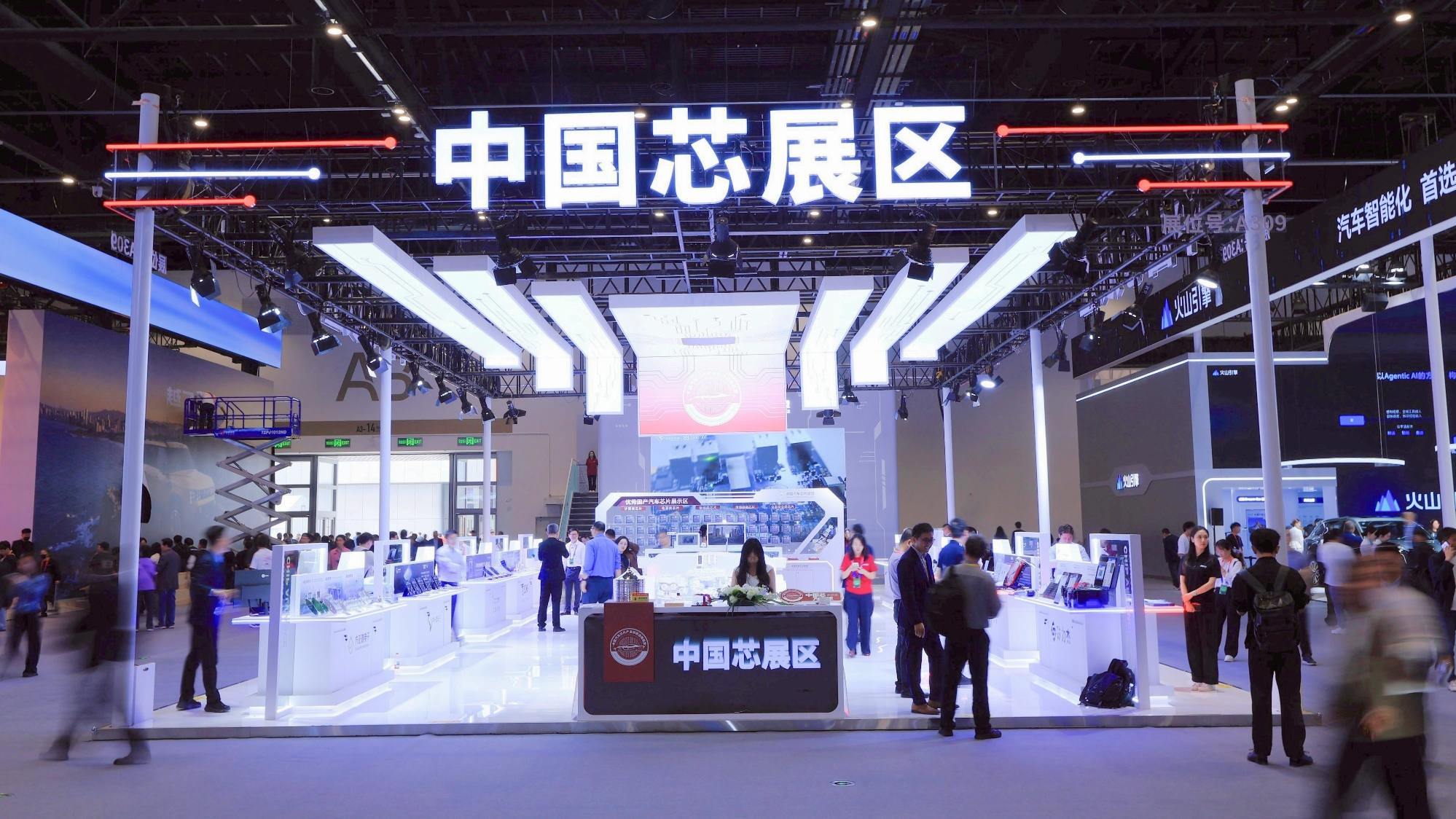 国科微全系车规芯片首秀2026北京车展-313啦实用网