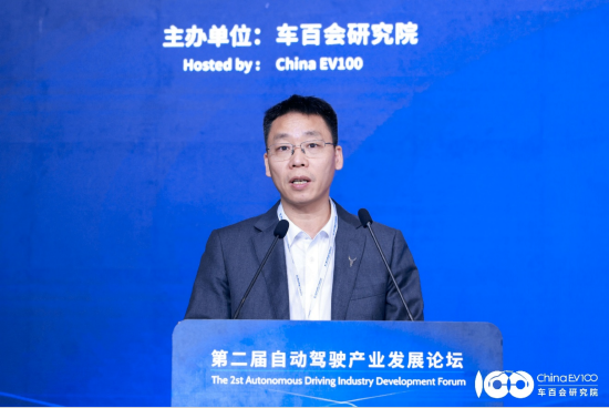 岚图汽车谢文云：用户对智能驾驶态度已经从“不敢用”转向“愿意用”，并加速走向“离不开”-313啦实用网