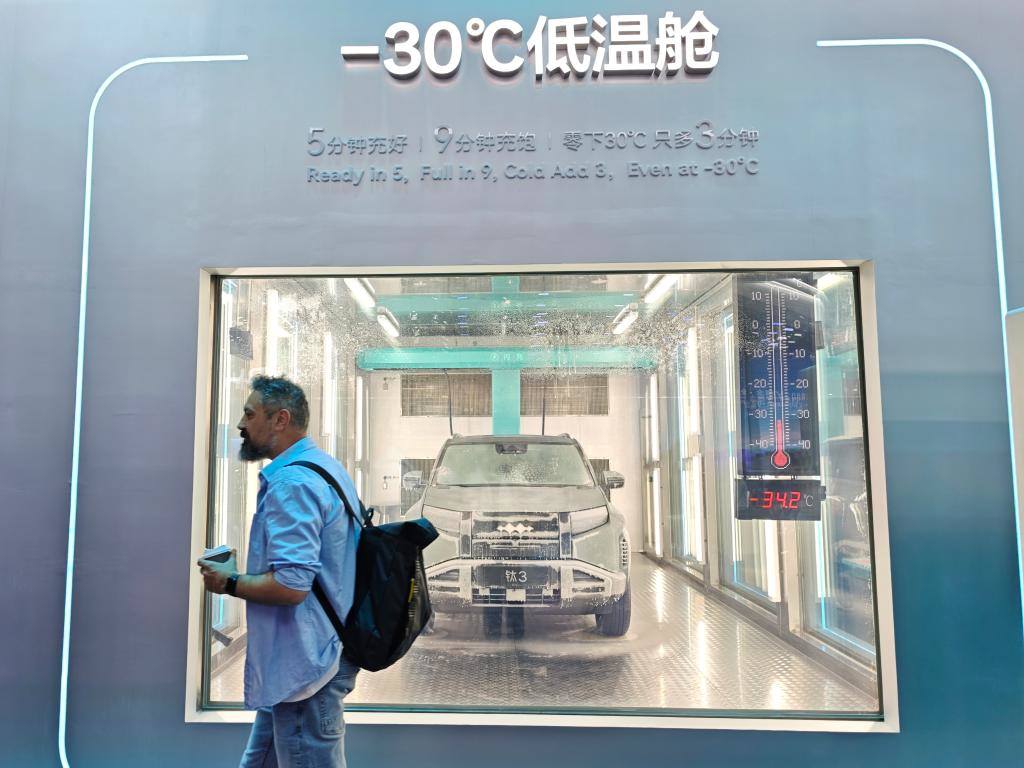 181台新车首发 北京车展引领智能出行“新风向”-313啦实用网