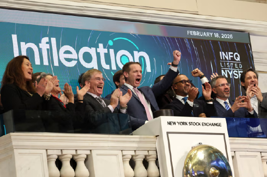 量子计算企业争相冲刺上市-313啦实用网